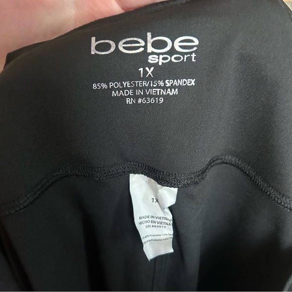 NWT Bebe Sport Rainbow Dot Capri Athletic Leggings Size 1X - Picture 5 of 5